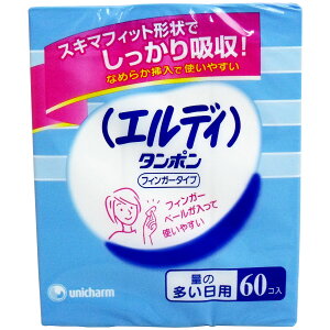 GfB ^| tBK[^Cv ʂ̑p 60