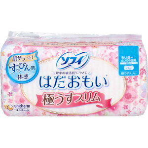 \tB ͂ ɂX -ӂ̓p HȂ 27