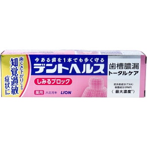 fgwX pn~KL ݂ubN 85g 