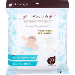 yGg[Ń|Cg5{z _bR K[[nJ` 32cm×32cm 10