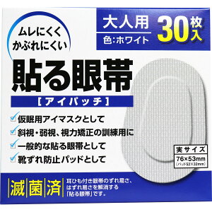 yGg[Ń|Cg5{z \ ACpb` lp 30