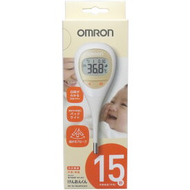 【エントリーでポイント5倍】 オムロン 電子体温計 けんおんくん MC-682-BA