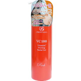 【エントリーでポイント5倍】 プロステージ VC100 ビタミンC ピーリングフェイシャルジェル リッチ 300mL