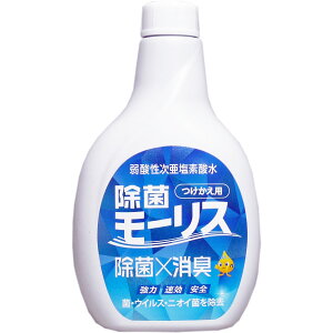 ۃ[X _f_ p 400mL