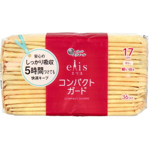 yGg[Ń|Cg5{z GX RpNgK[h yp HȂ 17cm 36R y1224܂ł̓z