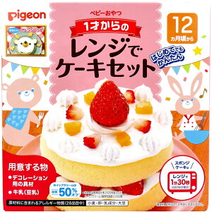 yGg[Ń|Cg5{z sW xr[ 1˂̃WŃP[LZbg v[ 1Zbg