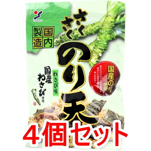 ̂V 킳і 70g×4Zbg