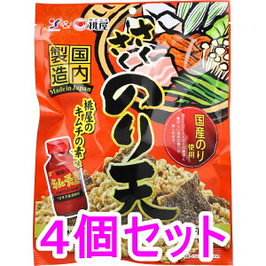 yGg[Ń|Cg5{z ̂V ̃L`̑f 70g×4Zbg