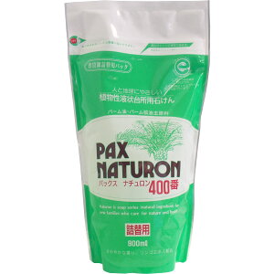 yGg[Ń|Cg5{z pbNXi` 400 At䏊p΂ l֗p 900mL