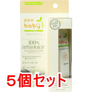 yGg[Ń|Cg5{z pbNXxr[ 邨UVN[ 40g×5Zbg