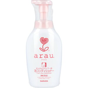 arau. AE ARfBVi[ { 500mL