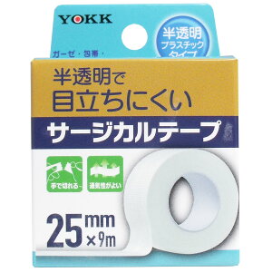 yGg[Ń|Cg5{z T[WJe[v vX`bN^Cv 25mm×9m