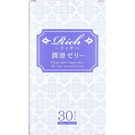 リッチ 潤滑ゼリー 2g×30本入