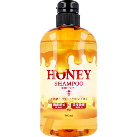 【エントリーでポイント5倍】 HONEY 蜂蜜シャンプー 600mL