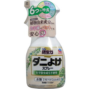spA[X h _j悯Xv[ 300mL