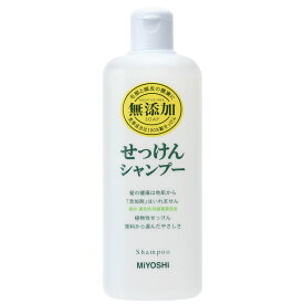 【エントリーでポイント5倍】 ミヨシ 無添加 せっけんシャンプー 350mL