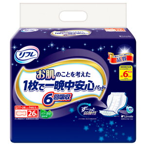 yGg[Ń|Cg5{z t ̂Ƃl1ňӒSpbh 6z jp 26