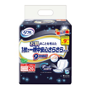 yGg[Ń|Cg5{z t ̂Ƃl 1ňӒS炳pbh jp 9z 20