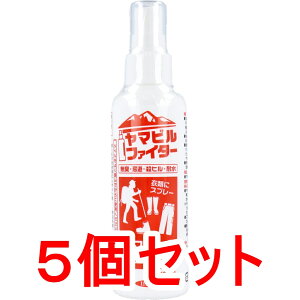 【エントリーでポイント5倍】 イカリ ヤマビルファイター 135mL×5個セット