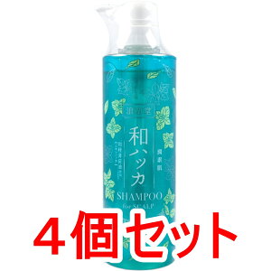 f anbJ XJvVv[ 485mL×4Zbg