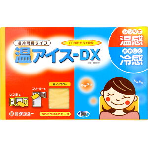 yGg[Ń|Cg5{z ACX-DX ◼p^Cv FFCWF CG[