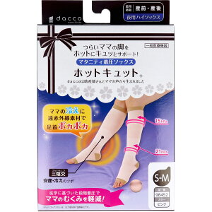 yGg[Ń|Cg5{z zbgLbg }^jeB\bNX p sN S-M 1