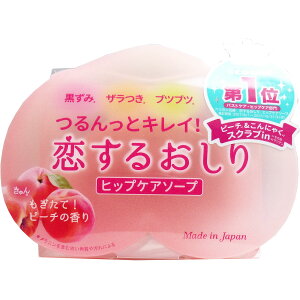 yGg[Ń|Cg5{z 邨 qbvPA\[v 80g