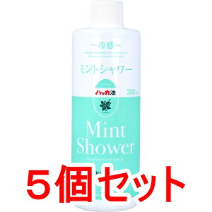 yGg[Ń|Cg5{z ⊴ ~gV[ kCYnbJz l֗p 300mL×5Zbg