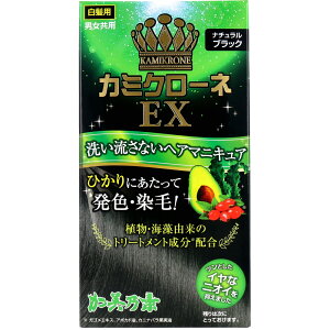 yGg[Ń|Cg5{z J~N[lEX i`ubN 80mL