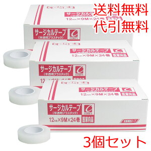 yGg[Ń|Cg5{z ƌi T[WJe[v vX`bN^Cv 12mm×9M×24×3Zbg