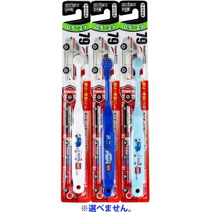 yGg[Ń|Cg5{z GrXq g~JnuV 0.5-2 炩 1{ B-700 uV