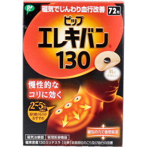 yGg[Ń|Cg5{z sbvGLo 130 72