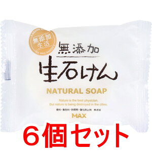 yGg[Ń|Cg5{z Y ΂ 80g×6Zbg