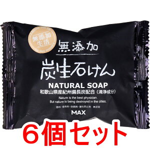 yGg[Ń|Cg5{z Y Y΂ 80g×6Zbg