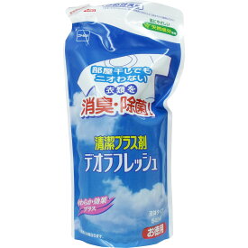 【エントリーでポイント5倍】 デオラフレッシュ 液体タイプ お得用 540mL