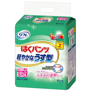 t y₩Ȃ^ ͂pc STCY 24