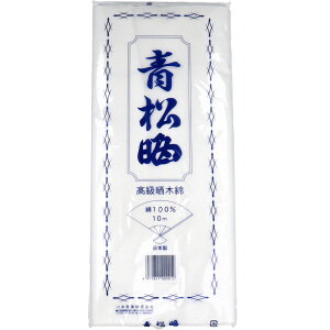 yGg[Ń|Cg5{z N N 炵 34cm×10m