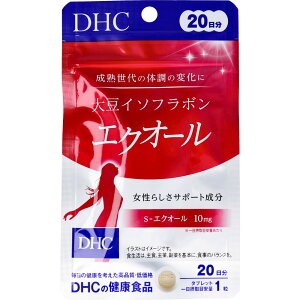 yGg[Ń|Cg5{z DHC 哤C\t{ GNI[ 20 20