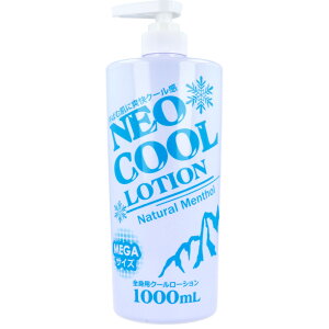 �l�I�N�[�� ���[�V���� �{�f�B���[�V���� 1000mL