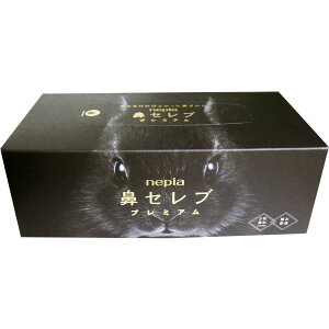 lsA @Zu v~A 3d ɂݕێ {bNX 390(130g)