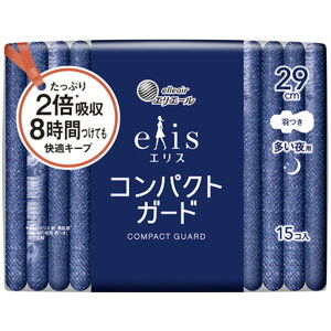 GX RpNgK[h p H 29cm 15R y1224܂ł̓z