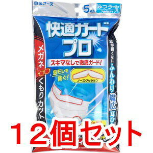 KK[hv v[c^Cv ӂTCY 5×12Zbg