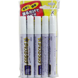 yGg[Ń|Cg5{z WXg^b` WC 7.5mL×5{