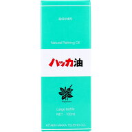※ハッカ油 徳用ボトル 100mL
