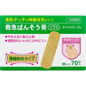 yGg[Ń|Cg5{z f^b`̋~}΂񂻂p 70