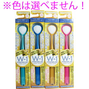 ݂X[U[ W-1 PREMIUM 1{