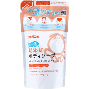yGg[Ń|Cg5{z Y {fB\[v ՂA ߂p 470mL