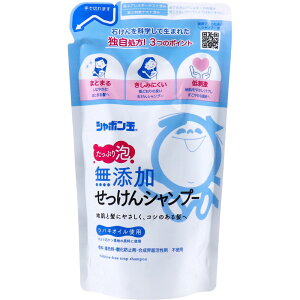 yGg[Ń|Cg5{z V{ YVv[ A^Cv l֗p 420mL