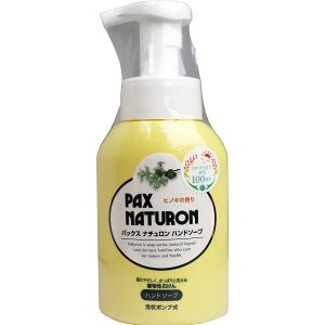 pbNXi` nh\[v A|v 260mL