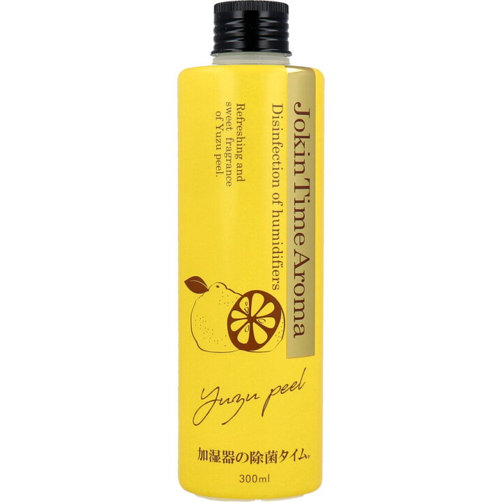 加湿器の除菌タイムアロマユズピール 300ML 【即納大特価】 加湿器の除菌タイムアロマユズピール 300ML 【即納大特価】
